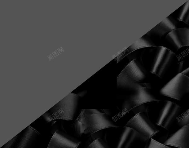 黑灰色拼接丝带海报jpg设计背景_88icon https://88icon.com 丝带 拼接 海报 灰色