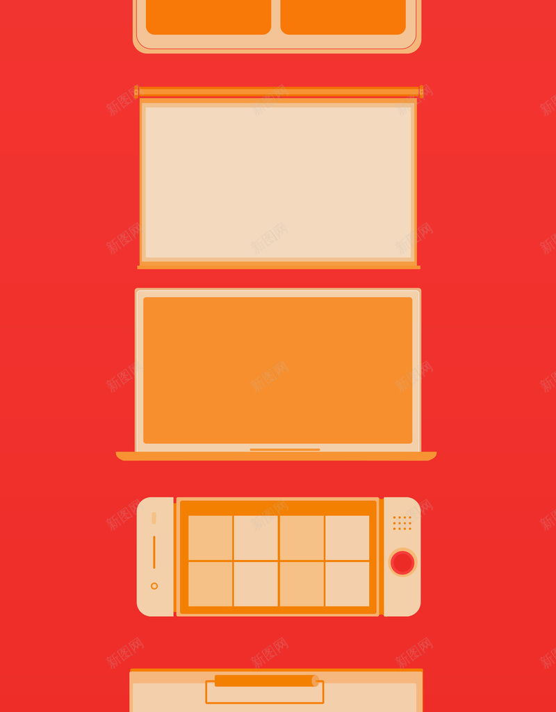 红色年终盛典促销店铺首页psd设计背景_88icon https://88icon.com 家电数码 年终盛典 店铺背景 彩妆 数码产品 淘宝 箱包鞋帽 红色促销 美妆 首页