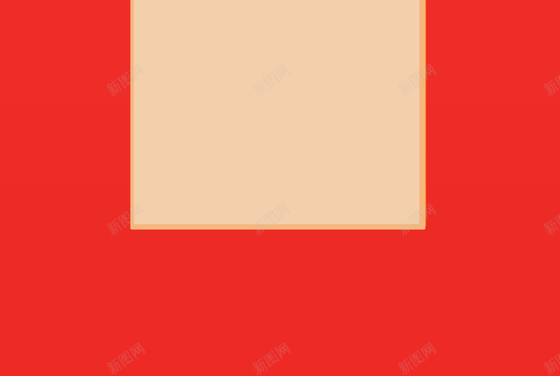 红色年终盛典促销店铺首页psd设计背景_88icon https://88icon.com 家电数码 年终盛典 店铺背景 彩妆 数码产品 淘宝 箱包鞋帽 红色促销 美妆 首页