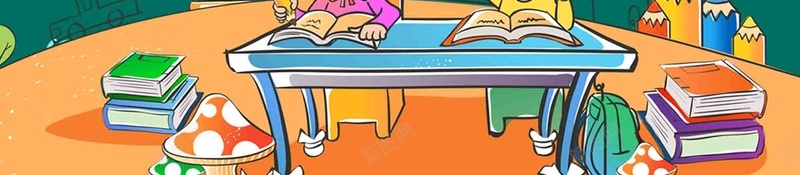 暑期冲刺班教育培训机构招生海报jpg设计背景_88icon https://88icon.com 培训学校 培训招生 培训班 托管班 招生宣传单 招生展架 招生海报 暑假冲刺班 艺术招生 赢在新学期