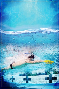 游泳训练班培训招生海报背景背景