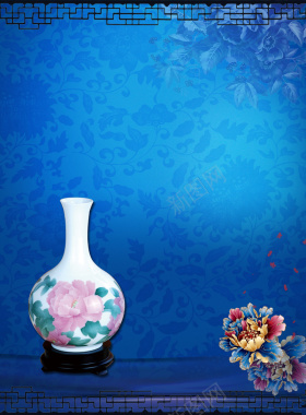 蓝色背景下的青花瓷背景