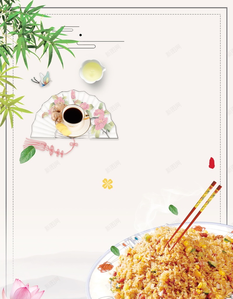 传统美食美味杭州炒饭背景模板psd设计背景_88icon https://88icon.com PSD源文件 PSD素材 分层文件 杭州炒饭 炒饭 盖浇饭 盖浇饭展板 盖饭 美味 美食 美食文化 美食节 背景模板 背景海报 背景素材 餐饮 高清背景