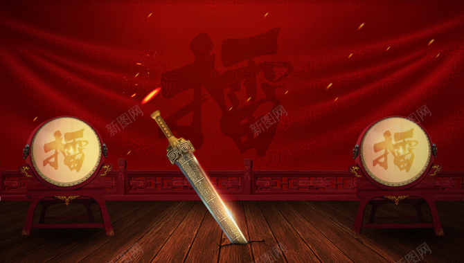 中国风擂台论剑红色背景背景