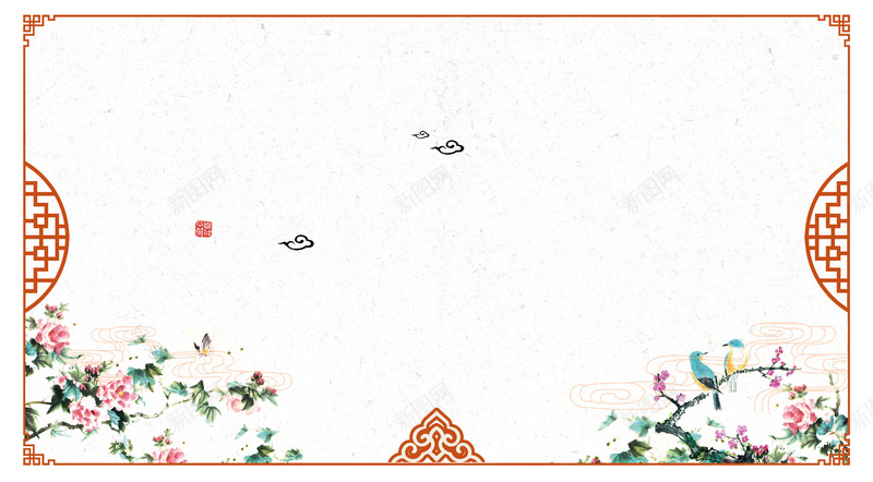 中国风传统重阳佳节海报背景psdjpg设计背景_88icon https://88icon.com psd 中国风 中式边框 传统节日 海报背景 祥云 花 重阳佳节 重阳节