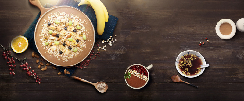 美食文艺小清新木纹精致棕色背景jpg设计背景_88icon https://88icon.com 吃货 广告 淘宝 电商 素材 美食 美食广告 美食海报 美食节 背景 设计 食品 食物