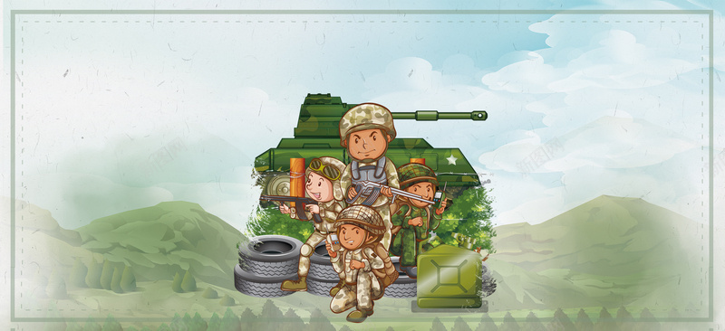卡通创意军事夏令营训练海报背景背景