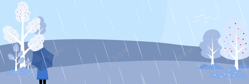 二十四节气雨水卡通banner背景