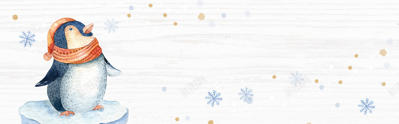 简约圣诞节梦幻bannerpsd设计背景_88icon https://88icon.com banner 企鹅 冬季 卡通 圣诞节 大气 手绘 时尚 梦幻 简约 雪花