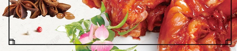 麻辣猪手美食促销psd设计背景_88icon https://88icon.com 分层文件 干锅猪手 平面设计 源文件 烤猪手 烤猪蹄 猪手 猪腿肉 猪蹄 舌尖上的中国 舌尖上的美食 辣猪手 高清 麻辣猪手