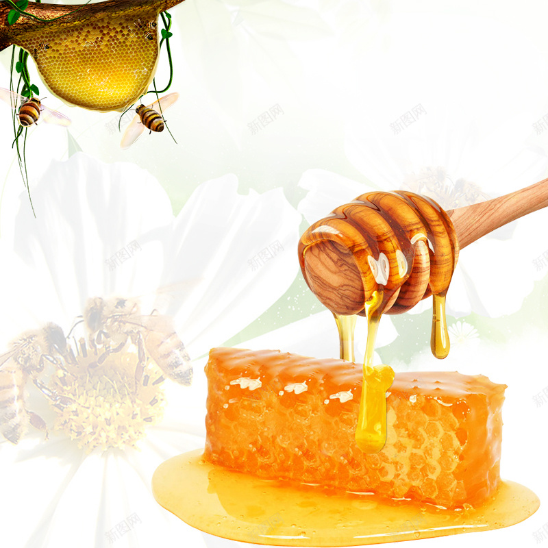 蜂蜜蜂巢食品促销PSD分层主图背景jpg设计背景_88icon https://88icon.com 主图 淘宝 直通车 简约背景 糖果 花朵背景 蜂巢 蜂王浆 蜂蜜 蜜蜂背景 采蜜 食品促销