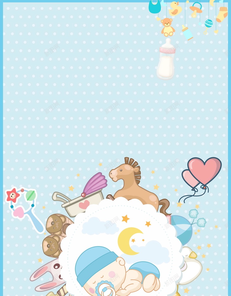 新生儿护理亲子母婴月子会所psd设计背景_88icon https://88icon.com 分层文件 平面设计 新生儿护理 早教中心 月嫂 月嫂月子中心 月子中心 月子中心海报 月子会所 月子护理 母婴用品 源文件 高清