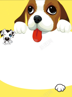 卡通可爱宠物美容宠物店海报背景背景