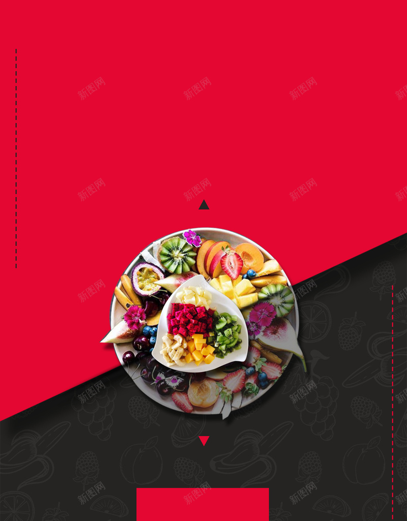 红色简约水果沙拉背景psd设计背景_88icon https://88icon.com 夏季没事 夏日促销 日系美食 水果大促 沙拉海报 海报清新 清新海报 美食海报 蔬菜水果海报