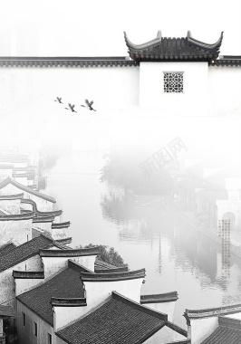 中国风水墨意境乌镇旅游海报背景背景