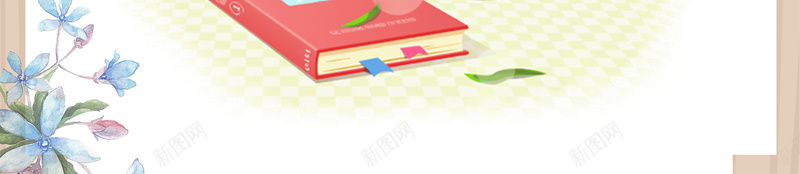 清新唯美励志拼搏高考海报背景psd设计背景_88icon https://88icon.com 大学毕业 开学 校园文化 梦想 毕业 毕业季 荣誉榜 金榜题名 青春 高考倒计时 高考海报