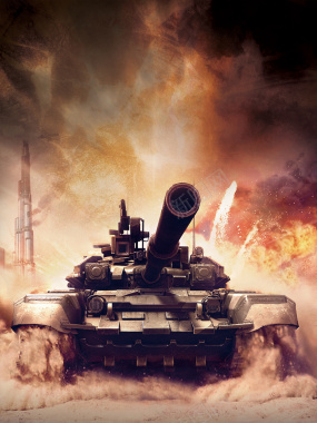 坦克游戏战场海报背景psd背景