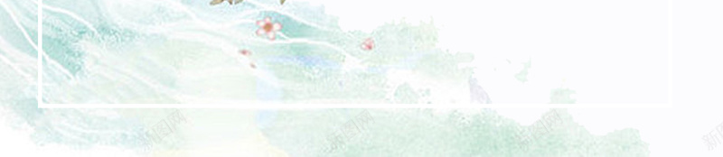 中国古风水彩插画psd设计背景_88icon https://88icon.com 中国古风 中国文化 中国风 传统文化 文化宣传 水彩 水彩插画 水彩海报