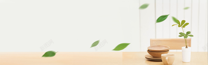 文艺家居简约树叶棕色背景psd设计背景_88icon https://88icon.com 几何 家装海报 家装节 广告 房屋装修 温馨家居 素材 背景 装修建材 装修节 设计