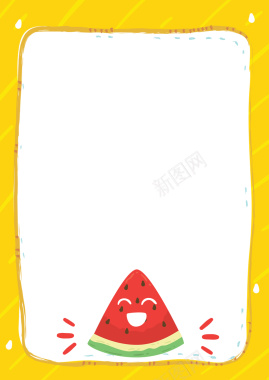 黄色手绘儿童节海报背景