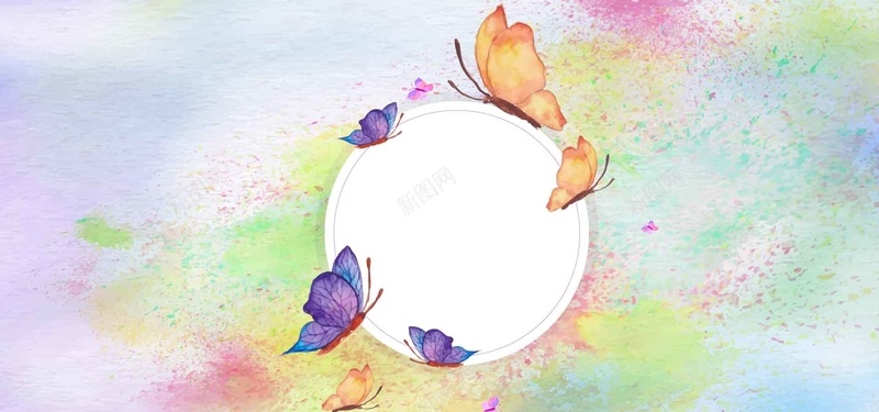水彩质感底纹梦幻banner矢量图背景