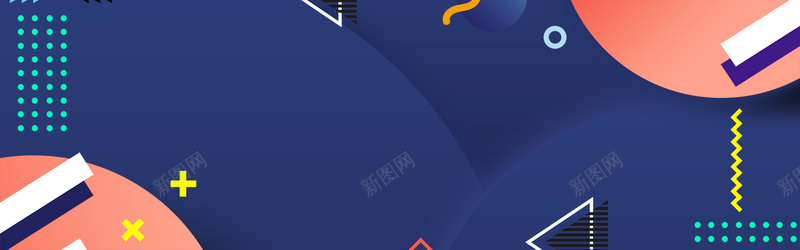 时尚炫酷夏季促销banner背景背景