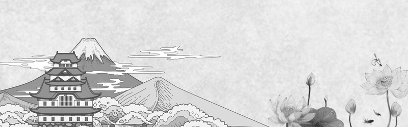 日式和风手绘富士山banner背景背景