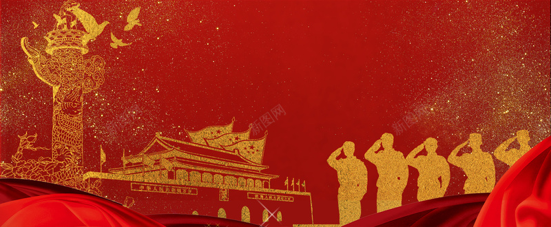 八一建军节大气鎏金简笔画红色背景背景