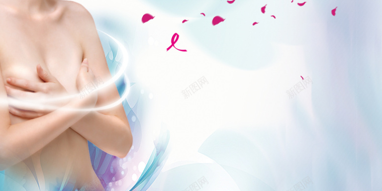 乳腺癌粉色丝带防治宣传海报背景背景