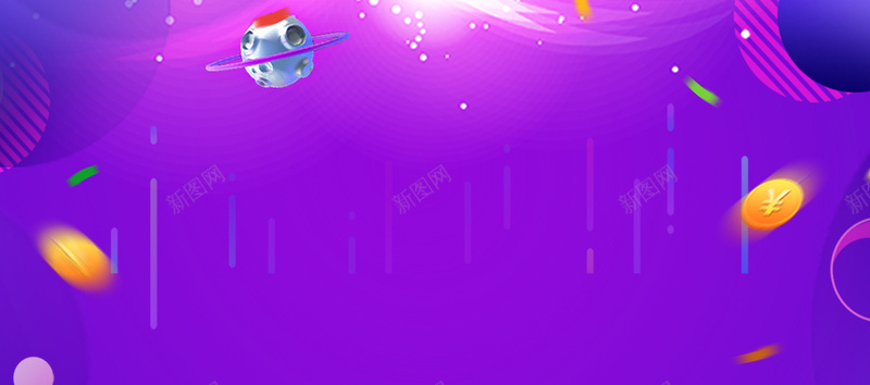 紫色促销双十一电商淘宝电商天猫psd设计背景_88icon https://88icon.com banner 双十一来啦 开心 漂浮物 漂浮球 灯光 电商淘宝 金币
