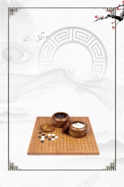 围棋棋牌巅峰对决背景