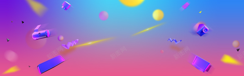 淘宝天猫双十一渐变狂欢红蓝bannerpsd设计背景_88icon https://88icon.com banner 双十一 天猫 手机 淘宝 渐变 漂浮 狂欢 电商 电视 红色 蓝色