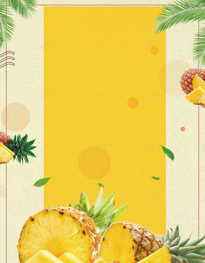 美味菠萝春夏水果海报psd设计背景_88icon https://88icon.com 叶子 新鲜 春夏 水果菠萝 清新 美味 边框 黄色