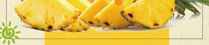 美味菠萝春夏水果海报psd设计背景_88icon https://88icon.com 叶子 新鲜 春夏 水果菠萝 清新 美味 边框 黄色