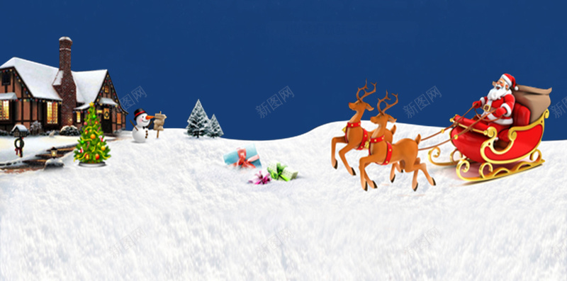 圣诞节H5背景psd设计背景_88icon https://88icon.com H5 h5 下雪 冬夜 卡通 圣诞老人 圣诞节 圣诞节H5 圣诞节H5背景 大雪 手绘 童趣 蓝色 雪地 麋鹿 麋鹿车