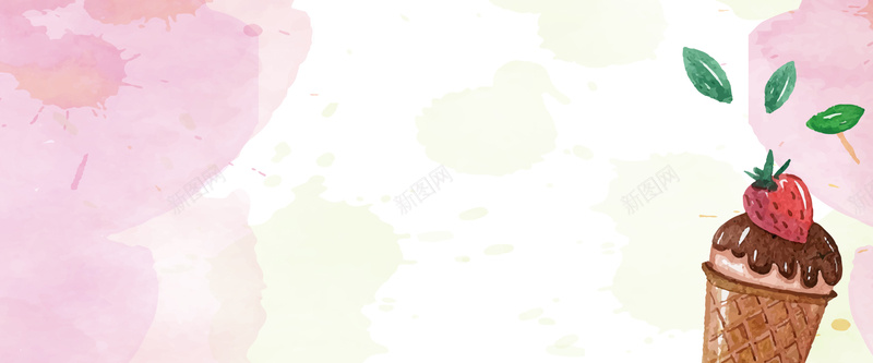 夏恋冰淇淋卡通手绘渲染粉色背景背景