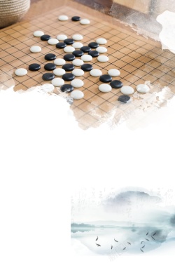 五子棋牌巅峰对决背景背景