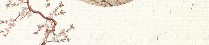 杏花中国风旅游海报psd设计背景_88icon https://88icon.com 中国风海报 冬天旅游 冬季旅游 冬季旅游促销海报 旅游海报 杏花 雨红杏花香 风吹梅蕊闹