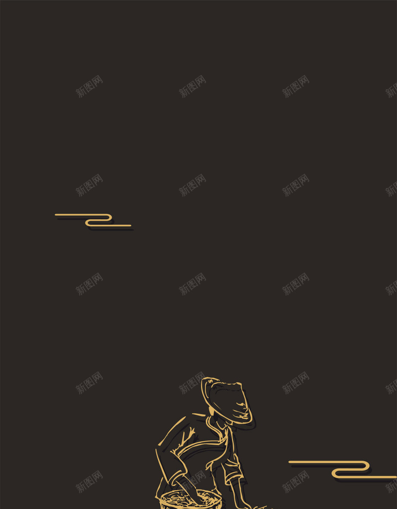 中国文化茶文化铁观音茶叶文化H5背景psd设计背景_88icon https://88icon.com 中国文化 古风 茶叶展板 茶叶文化 茶叶素材 茶文化 茶文化海报 茶馆 金色 铁观音