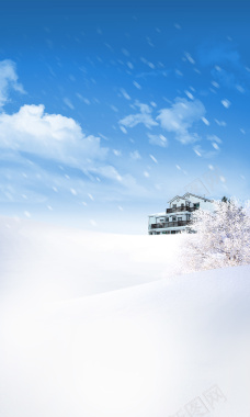 蓝天雪地飘雪psd分层H5背景摄影图片