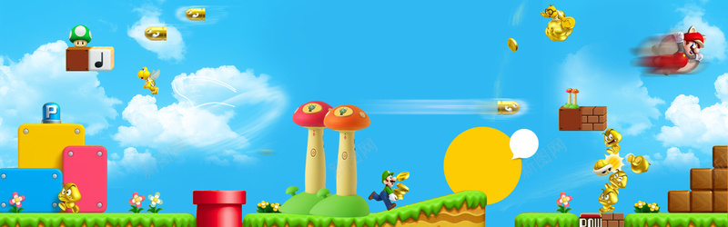 卡通蘑菇游戏背景背景