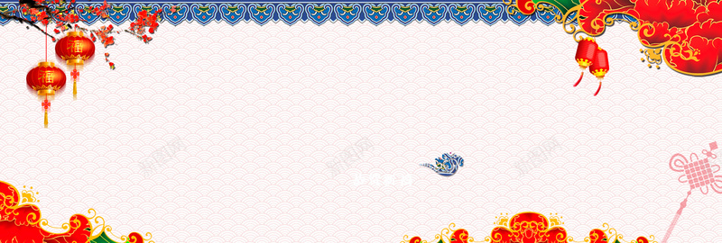 喜庆中国结新年白色电商海报背景psd设计背景_88icon https://88icon.com 中国结 喜庆 婚庆 底纹 店庆 手绘 新年 永结同心 灯笼 红色 花枝 花纹 装饰 边框