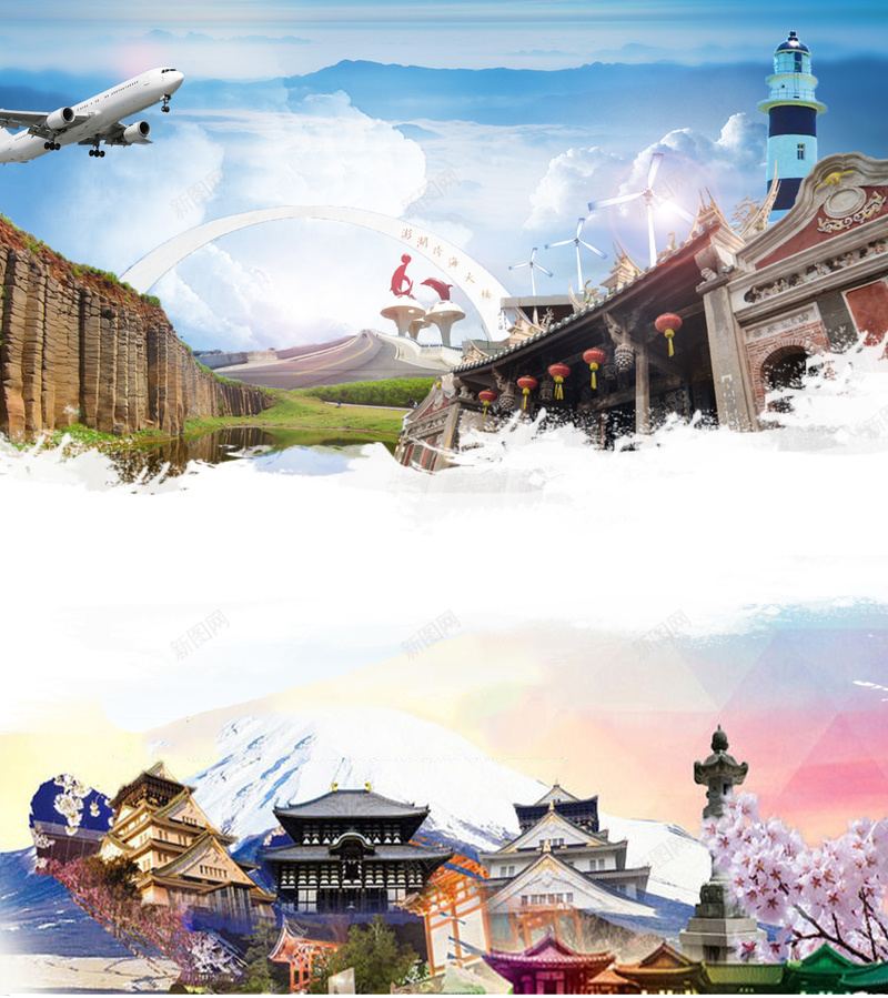 旅游社风景名胜宣传广告psd_88icon https://88icon.com 中华人民共和国省级行政区 中国台湾省 台湾 宣传广告 峡谷 开心 摄影 旅游 旅游宣传 旅游广告 日本 期待 樱花 海浪 背景图 风景 飞机