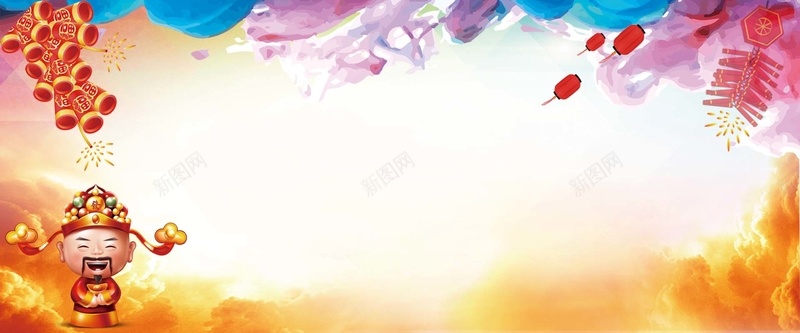 白色底图彩色边花云彩新年淘宝bannerpsd设计背景_88icon https://88icon.com 云彩 光晕 卡通 彩色 水墨 渐变 灯笼 爆竹 财神