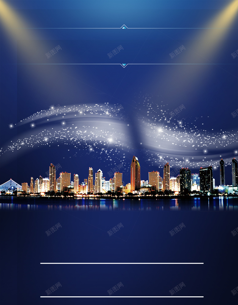 蓝色梦幻房地产金融海报背景psd设计背景_88icon https://88icon.com 光感 城市 夜景 建筑 房地产 梦幻 海报 素材 背景 蓝色 金融