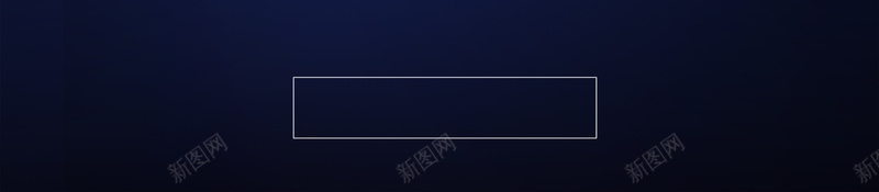 蓝色梦幻房地产金融海报背景psd设计背景_88icon https://88icon.com 光感 城市 夜景 建筑 房地产 梦幻 海报 素材 背景 蓝色 金融