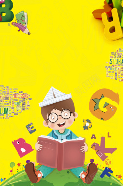 趣味英语培训班招生背景