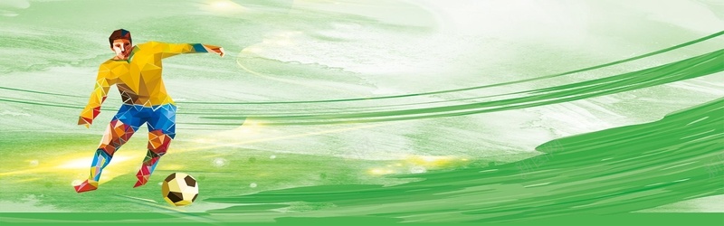 绿色手绘简约足球杯运动员背景背景
