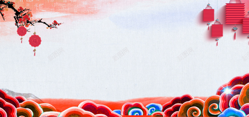 春节底纹简约白色banner背景psd设计背景_88icon https://88icon.com 中国风 几何 大气 广告 春节 春节底纹 梅花 渐变 灯笼 素材 红色 纹理 背景 设计 质感 过年