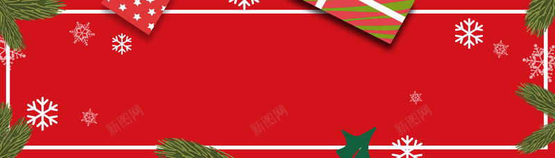 圣诞节红色卡通电商狂欢bannerpsd设计背景_88icon https://88icon.com 十二月二十五 卡通 可爱 圣诞快乐 圣诞狂欢 圣诞节 树叶 礼物 红色 边框